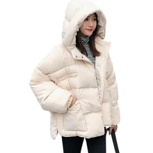 2018 New Short Thick Bread Clothes Casual Winter Jacket Cotton Coat Women Autumn White Loose Padded Parka Free Shipping HJ19 2018 New Short Thick Bread Clothes Casual Winter Jacket Cotton Coat Women Autumn White Loose Padded Parka Free Shipping HJ19