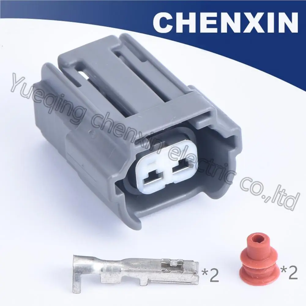 

Gray 2pin injector harness connector for car plug (2.2) female,including the terminal and seal waterproof plugging 6195-0043