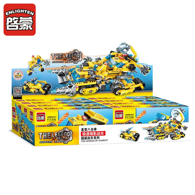 

619pcs Kids Puzzle Enlighten 8In1 City Engineering Chariot Building Blocks Set DIY Bricks Toys for Children Great Gifts