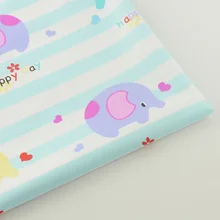 Хлопок ткань саржа Счастливый слон дизайн Домашняя текстильная отделка постельные принадлежности швейная ткань для одежды лоскутное одеяло