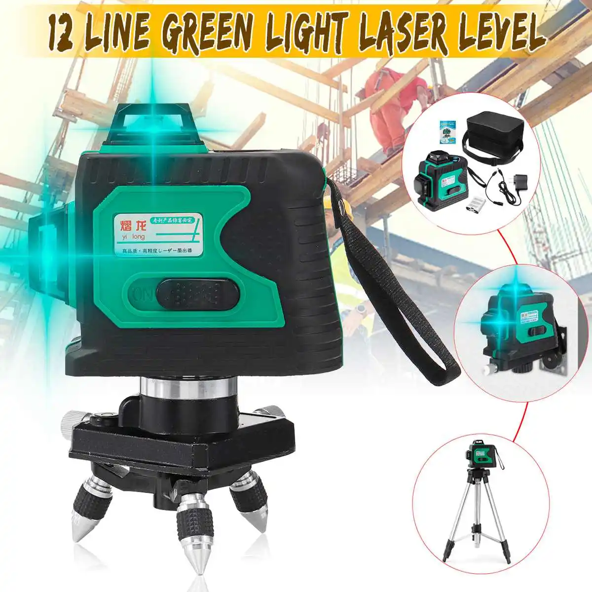 

Self Leveling 360 Rotary 3D 12 Line Green Light Laser Level Auto Measure Cross Tripod Base T-Shaped Advanced Wall Mounted