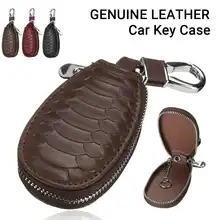 Чехол-бумажник из натуральной кожи для ключей, автомобильные держатели ключей, портативный мужской и женский кошелек для ключей, многофункциональная домашняя сумка для ключей 8*5 см