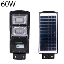 60 Вт светодиодный солнечный светильник Настенный уличный световой радар индукционный открытый светильник синхронизации+ пульт дистанционного водонепрони