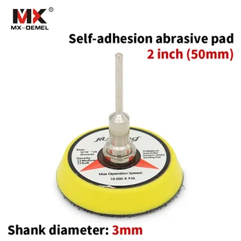 

Disc Sandpaper Self-adhesion Abrasive Pad 3mm Shank Dia Polishing Abrasive Tools Dremel Electric Grinder Accessories