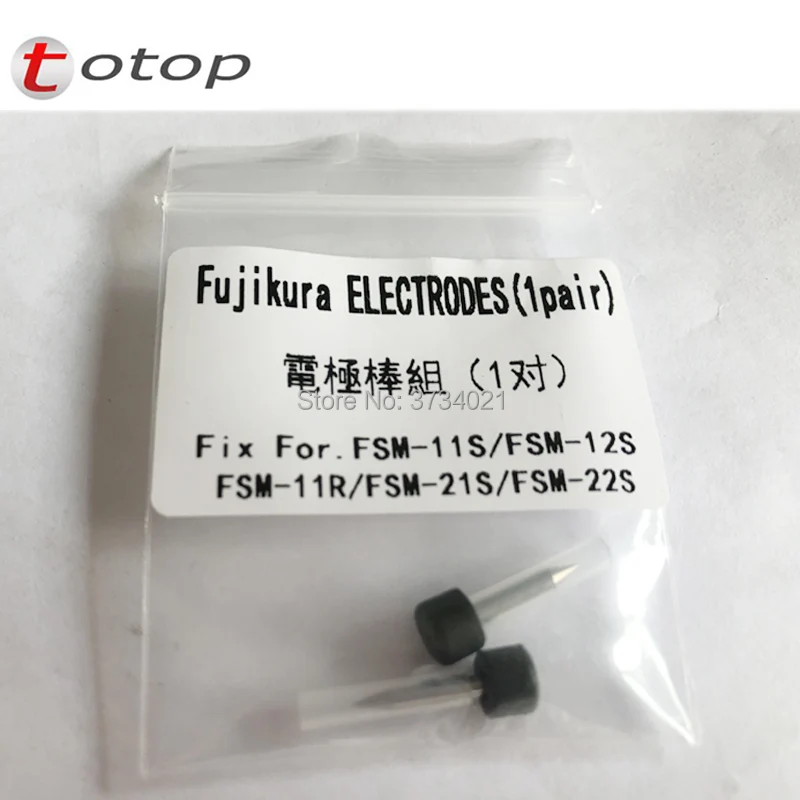 

Free Shipping 3 Pairs Fujikura ELCT2-12 Electrodes For FSM-60S/70S/80S Fusion Splicer Made in China