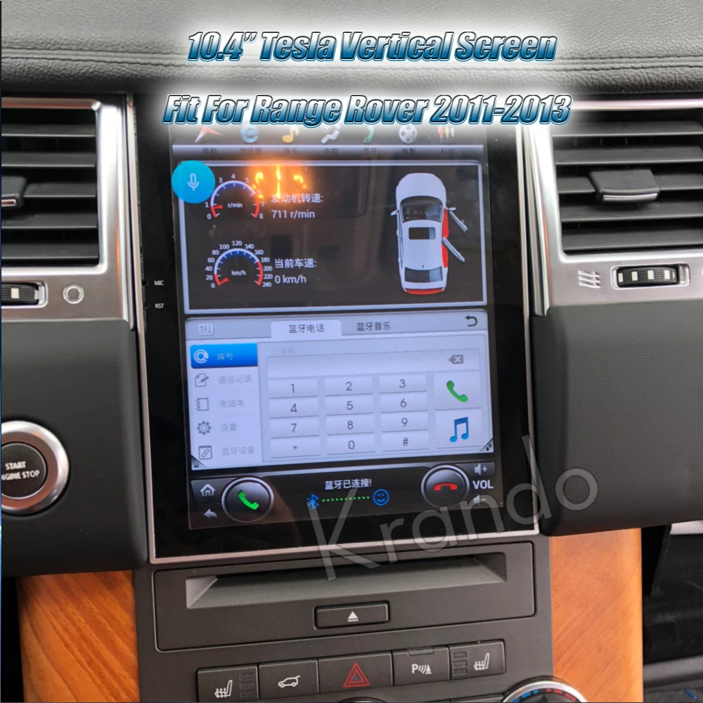 

Krando car radio Android 6.0 10.4" Tesla Vertical touch screen player for Range Rover 2011-2013 gps navigation system