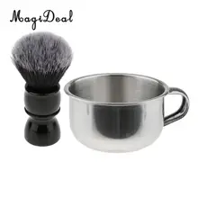 Мужская Парикмахерская черная щетка для бритья+ кружка для бритья из нержавеющей стали чашка чаша с ручкой набор