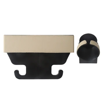 

Multifunctional Auto Truck Car Seat Drink Cup Holders Beverage Can Bottle Food Mounts Stands Storage Boxes Table (Off-white)