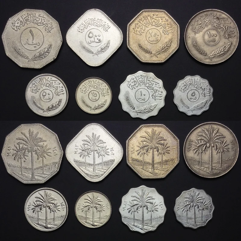 

Y-3 Iraq Coins Set 8 PCS Coins 25-50 Dinar, 5- 50 Fair UNC, Old Edition Coins, Asian Collection, Gift, Real Genuine Coins, Asian