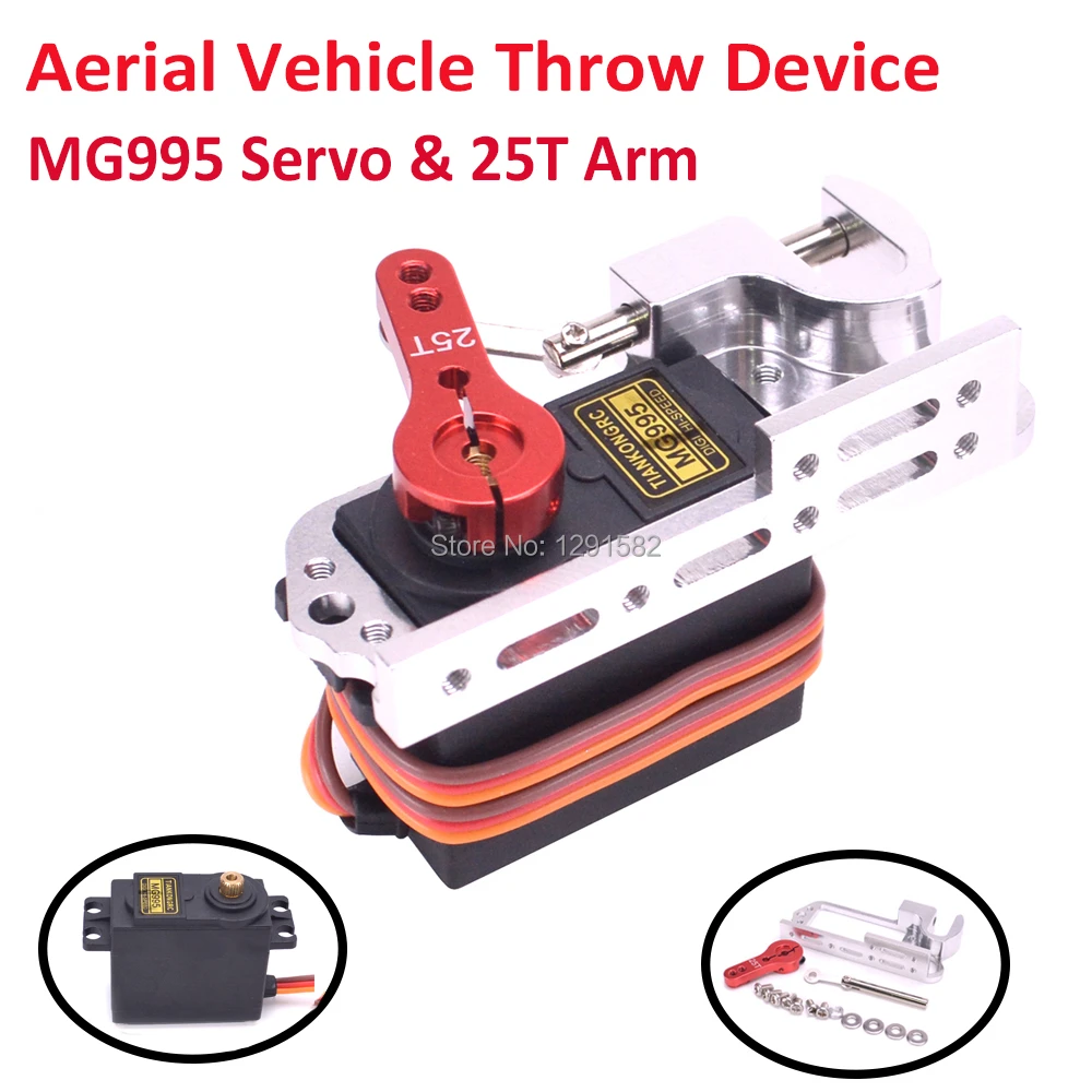サーボ放物面スイッチ装置 航空機発射装置 Mg995付きタロットディスペンサー リモコン用サーボアーム25t Rc車 Parts Accessories Aliexpress