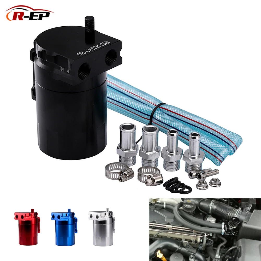 Buy Universal Aluminum Oil Catch Can Oil Filter Tank