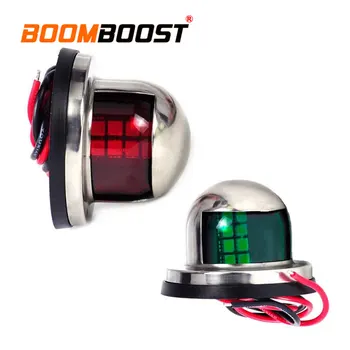 

1 Pair Bow Navigation Light LED For Marine Boat Yacht 12V Starboard and Port Stainless Steel Sailing Signal Light Red Green