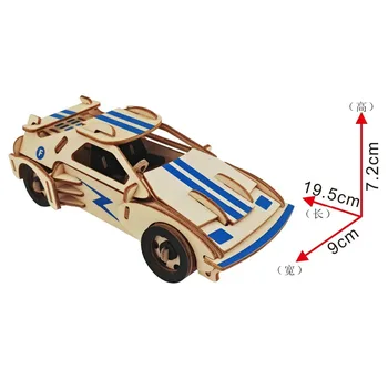 

Lulong Laser Cutting 3D Wooden Puzzle 3D wood Jigsaw Puzzle Woodcraft Assembly Kit -Farrari with 61pcs Parts