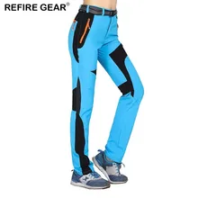 Refire gear летние женские быстросохнущие дышащие брюки женские уличные Трекинговые походные охотничьи рыболовные брюки для кемпинга тренировочные брюки