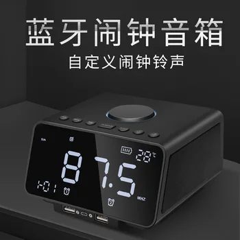 

K9 Portable More Function Both Horn Bluetooth Electronics Alarm Clock Wireless Desktop Computer Loudspeaker Box Temperature