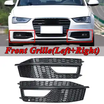 

A Pair Car Front Bumper Facelift Fog Light Lamp Cover Front Racing Grille Grill For Audi A4 B8 S-line S4 2013-2015 Glossy Black