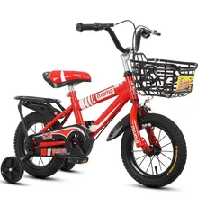 Pattern Goods In Stock 12 Inch Children Bicycle 14 Inch Foot Tread A Mountain Country Bicycle Men And Women Baby Bicycle Gift Pattern Goods In Stock 12 Inch Children Bicycle 14 Inch Foot Tread A Mountain Country Bicycle Men And Women Baby Bicycle Gift