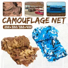 2X3 3X4 м охота, кемпинг, военная камуфляжная сетка камуфляж наружная фотография джунгли жалюзи солнцезащитные автомобильные чехлы Солнце Укрытие