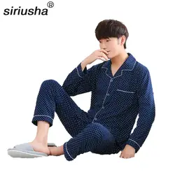 Термальность Пижамы для мужчин пижамы тёплая пижама высокое качество пижамы & Ночная рубашка брюки мужские Пижамные наборы Зимние пижамы S89