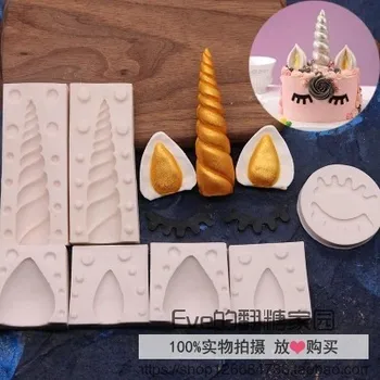 

7pcs/set 3D animal unicorn silicone cake mold fondant cake decorating tool
