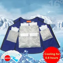 Summer Body Cooling Vest Ice Bag Air Conditioning Cooling Clothing For Outdoor Fishing Factory Industry Anti High temperature air conditioning vest cooling clothing aluminum alloy vortex tube worker welding cool clothes for high temperature environment