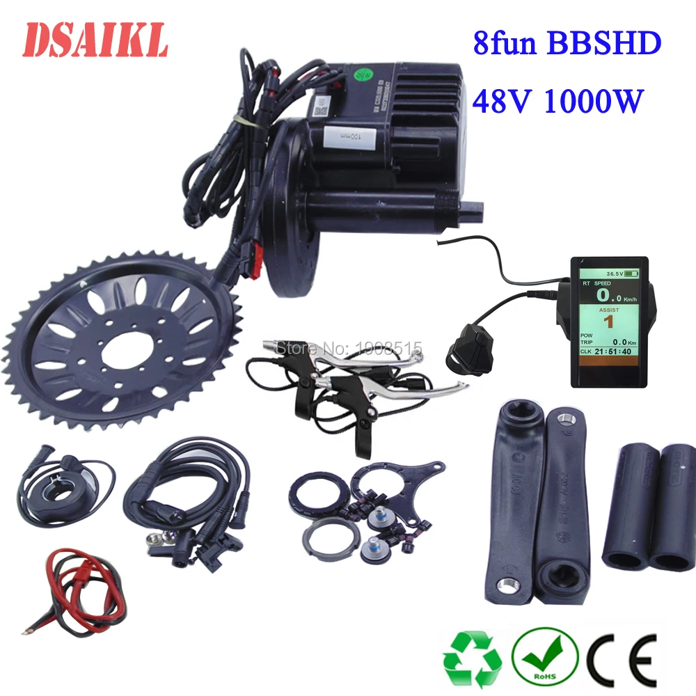 8fun electric bike