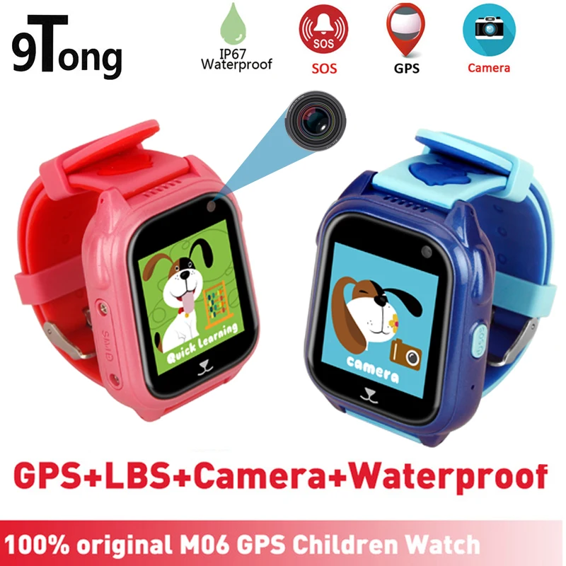 9tong watch instructions