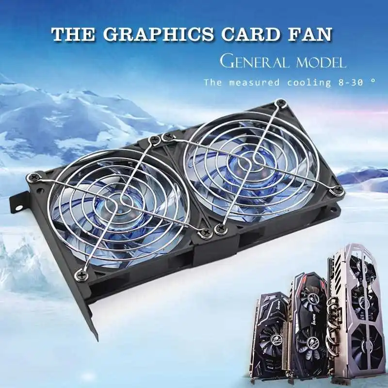 Охлаждающая подставка для видеокарты PCI e компьютера/ПК поддержка GTX 1050 1080Ti RTX2070