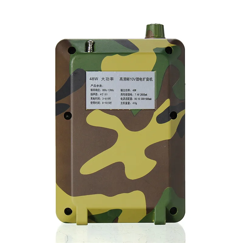 SGODDE Utility Handy Camouflage 48 Вт охотничья Колонка-манок птица звонящий Хищник звук звонящий MP3-плеер с пультом дистанционного управления