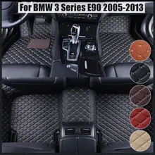 Ноги чехол автомобильные коврики для BMW 3 серии E90 E91 E92 E93 318d 320d 320i 325i 328i 325D 330d 335D 330i 335i 2005~ 2013