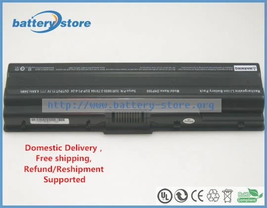 Запасная батарея для ноутбука PACKARD BELL 3UR18650-2-T0123 Packard Bell Easynote ML65 EASY NOTE ML61 48 Вт |