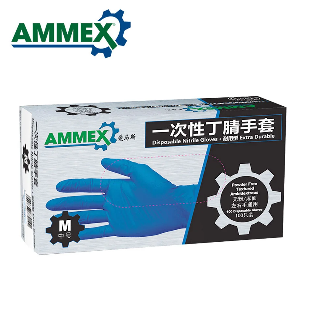 100 шт. одноразовый Нитриловый резиновые перчатки Порошковая пудра мульти-использование сильный эластичный перчатки для дома еда медицинские зубные