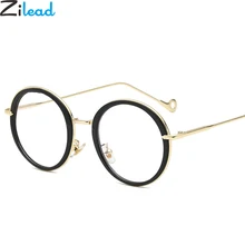 Zilead Ретро металлическая круглая оправа для очков для женщин и мужчин маленькая оправа прозрачные очки Оптическая оправа для очков унисекс