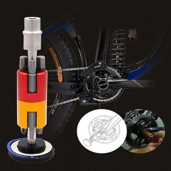 

Aluminum Bicycle Invisible Repair Tool Set Multi Function Portable Kit Screwdriver T25 Wrench for Chain Rivet Mountain Bike