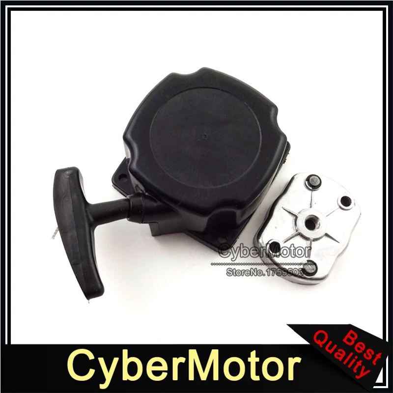 Recoil Pull Start с когтями для Motovox MVS10 43cc 2HP стоячий газовый скутер