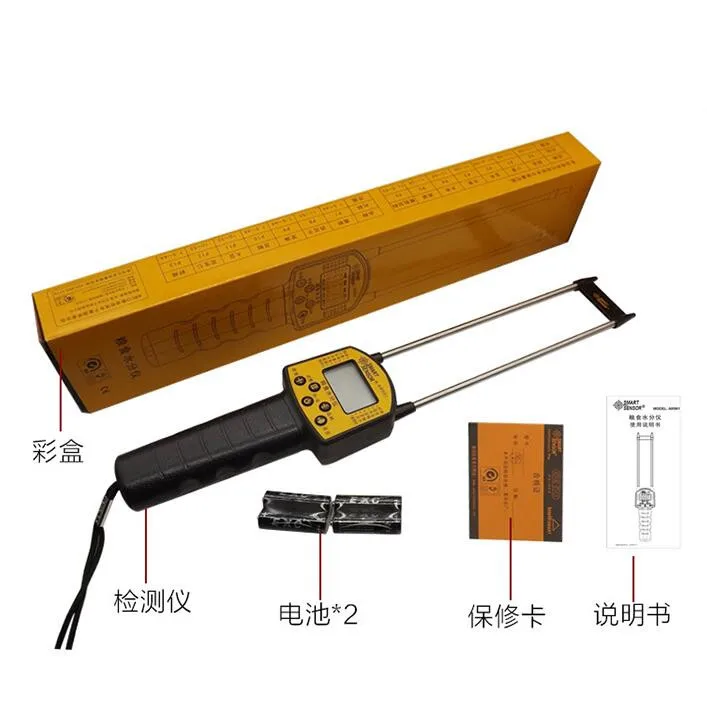 AR991 Digital Moisture Analyzer Price with Paddy Rice Moisture Meterin