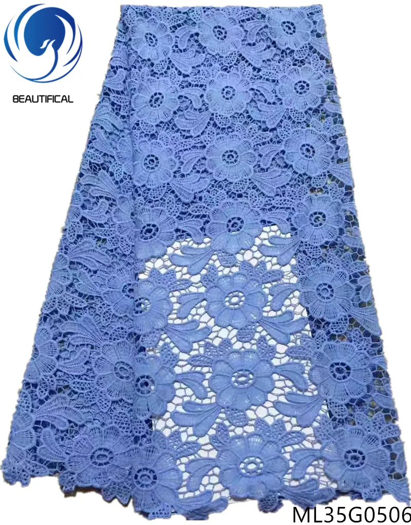 

BEAUTIFICAL light bule guipure lace fabric 2019 for women dresses nigerian african milk silk cord lace guipure 5 yards ML35G05