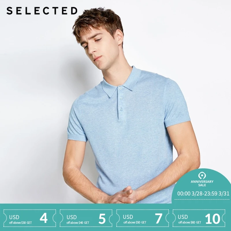 

SELECTED silk blending collar short sleeved T shirt S|41823Z506