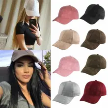 Унисекс Мужская и женская замшевая бейсболка с козырьком, однотонная Спортивная Солнцезащитная Повседневная Регулируемая Кепка