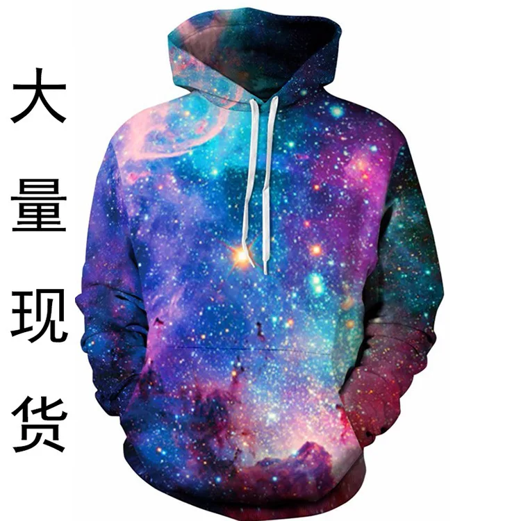 

Fishing Clothes Men 2018 Roupa Pesca Daiwa Summer Fast-selling Printed Sanitary Wardrobe Men's Loose Pullovers Star Sky Hoodies