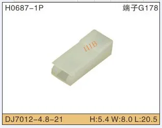 

5set 1P Automobile Waterproof Automotive Line Terminal Auto Wire Terminals Electrical 1 Pin Connectors Dj7012-4.8-21