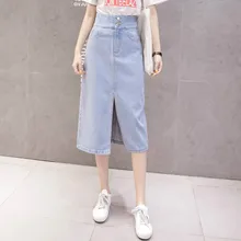 Новинка, Женская Повседневная прямая Джинсовая юбка миди, весна-лето, с пуговицами, с разрезом, высокая талия, до середины икры, Женская юбка, элегантная мода