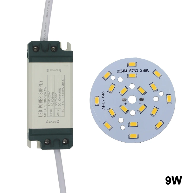 Бесплатная доставка 1 комплект 3 Вт 5 7 9 12 15 18 24 SMD5730 светильник светодиод Чип +