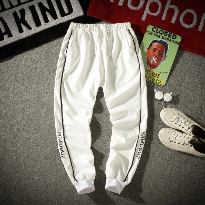 mens trendy sweatpants