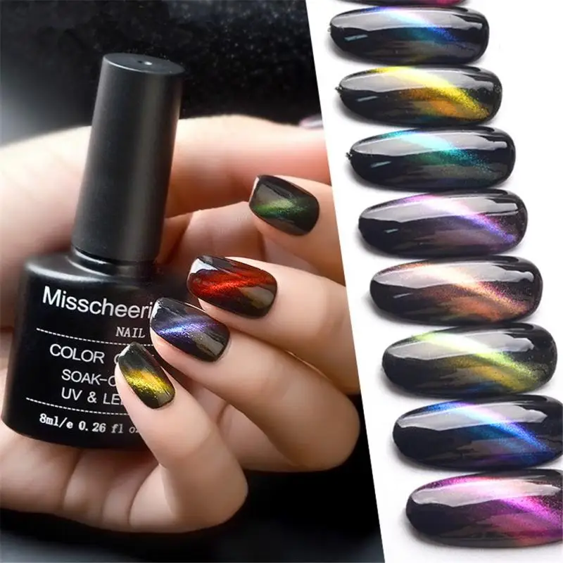 

7ml Pure Color Cat Eye Gel Colorful Star Chameleon Nail Polish Nail Gel Polish
