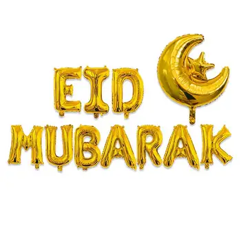 

Muslim Eid Mubarak BalloonEID MUBARAK Banner EID Festival Garland Islamic Muslim Mubarak Festival Decoration Balloon Set