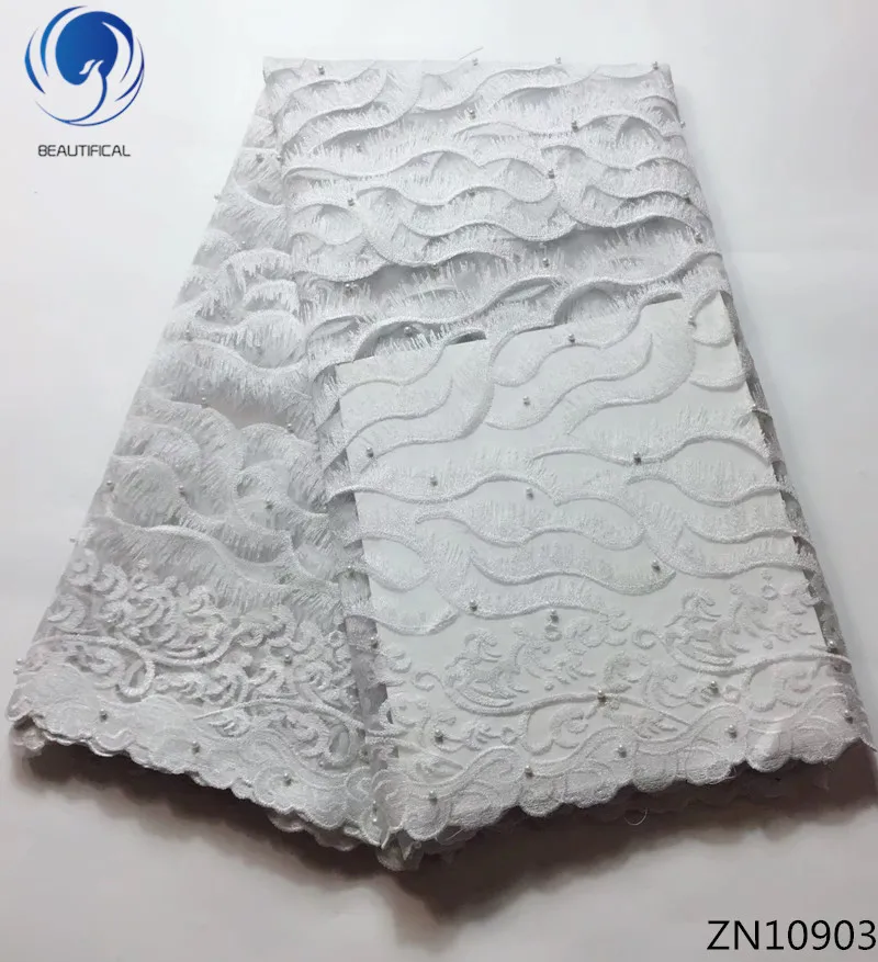 

BEAUTIFICAL french tulle lace latest african lace fabrics white fabrics lace with beads for women 5yards/lot ZN109