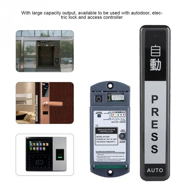 

Automatic Gate Door Lock Bolt Wireless Push Button Switch/Touch Switch Home Electronic Door Lock Bolt