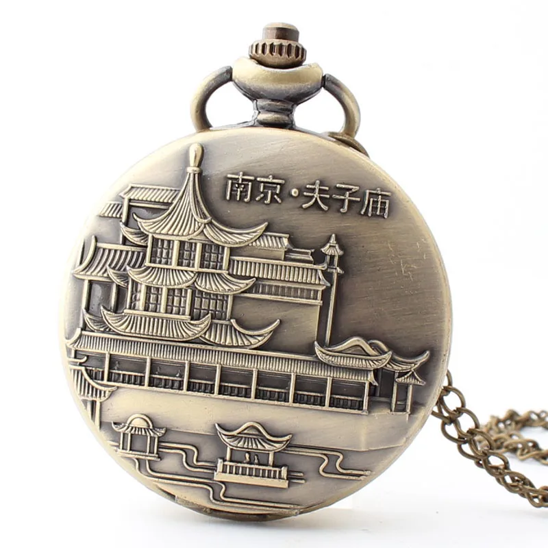 Pocket & Fob Watch Bronze Nanjing Confucius Temple Pocket Watch Necklace Pendant Watch Chain Xmas Watch Gift Men/Women Pocket & Fob Watch Bronze Nanjing Confucius Temple Pocket Watch Necklace Pendant Watch Chain Xmas Watch Gift Men/Women