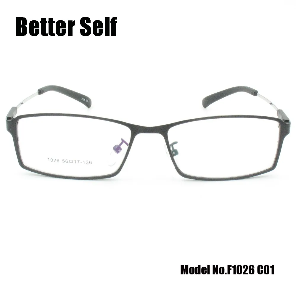 

Gent Eye Glasses Full Rim Optical Frames Slim Memory Titanium Temple Spectacles Soft Eyewear Better Self F1026